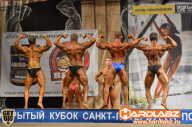 Кубок Санкт-Петербурга по бодибилдингу - 2014