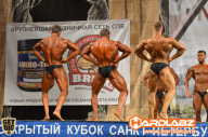 Кубок Санкт-Петербурга по бодибилдингу - 2014