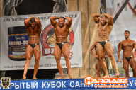 Кубок Санкт-Петербурга по бодибилдингу - 2014