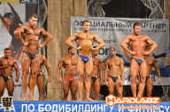 Кубок Санкт-Петербурга по бодибилдингу - 2014