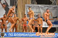 Кубок Санкт-Петербурга по бодибилдингу - 2014