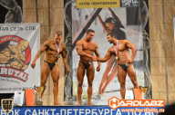 Кубок Санкт-Петербурга по бодибилдингу - 2014