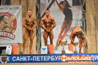 Кубок Санкт-Петербурга по бодибилдингу - 2014