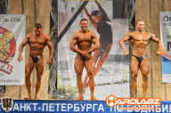 Кубок Санкт-Петербурга по бодибилдингу - 2014
