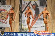 Кубок Санкт-Петербурга по бодибилдингу - 2014