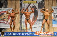 Кубок Санкт-Петербурга по бодибилдингу - 2014