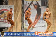 Кубок Санкт-Петербурга по бодибилдингу - 2014