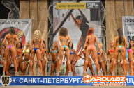 Кубок Санкт-Петербурга по бодибилдингу - 2014