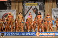Кубок Санкт-Петербурга по бодибилдингу - 2014