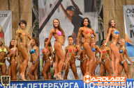 Кубок Санкт-Петербурга по бодибилдингу - 2014