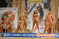Кубок Санкт-Петербурга по бодибилдингу - 2014