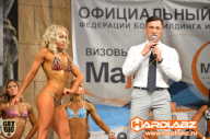 Кубок Санкт-Петербурга по бодибилдингу - 2014