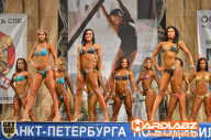 Кубок Санкт-Петербурга по бодибилдингу - 2014