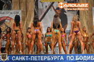 Кубок Санкт-Петербурга по бодибилдингу - 2014