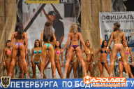 Кубок Санкт-Петербурга по бодибилдингу - 2014