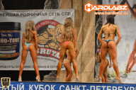 Кубок Санкт-Петербурга по бодибилдингу - 2014