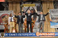 Кубок Санкт-Петербурга по бодибилдингу - 2014