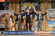 Кубок Санкт-Петербурга по бодибилдингу - 2014