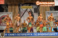 Кубок Санкт-Петербурга по бодибилдингу - 2014