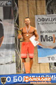 Кубок Санкт-Петербурга по бодибилдингу - 2014
