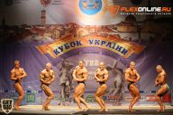 Кубок Украины по бодибилдингу - 2014