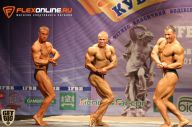 Кубок Украины по бодибилдингу - 2014