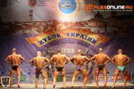 Кубок Украины по бодибилдингу - 2014