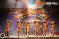 Кубок Украины по бодибилдингу - 2014