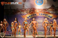 Кубок Украины по бодибилдингу - 2014