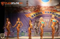 Кубок Украины по бодибилдингу - 2014