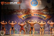 Кубок Украины по бодибилдингу - 2014