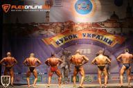 Кубок Украины по бодибилдингу - 2014