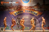 Кубок Украины по бодибилдингу - 2014
