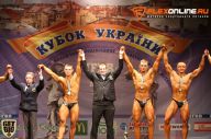 Кубок Украины по бодибилдингу - 2014