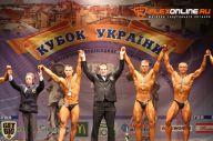 Кубок Украины по бодибилдингу - 2014