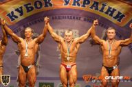 Кубок Украины по бодибилдингу - 2014
