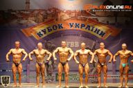 Кубок Украины по бодибилдингу - 2014