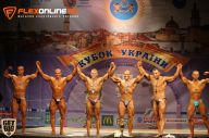 Кубок Украины по бодибилдингу - 2014