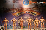 Кубок Украины по бодибилдингу - 2014