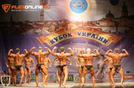 Кубок Украины по бодибилдингу - 2014