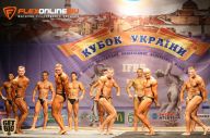 Кубок Украины по бодибилдингу - 2014