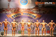 Кубок Украины по бодибилдингу - 2014