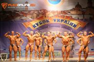 Кубок Украины по бодибилдингу - 2014