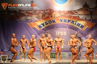 Кубок Украины по бодибилдингу - 2014