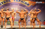 Кубок Украины по бодибилдингу - 2014