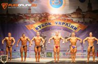 Кубок Украины по бодибилдингу - 2014