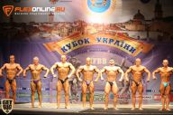 Кубок Украины по бодибилдингу - 2014