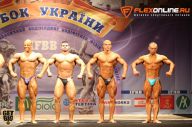 Кубок Украины по бодибилдингу - 2014