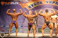 Кубок Украины по бодибилдингу - 2014