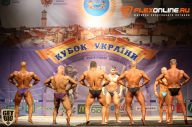 Кубок Украины по бодибилдингу - 2014